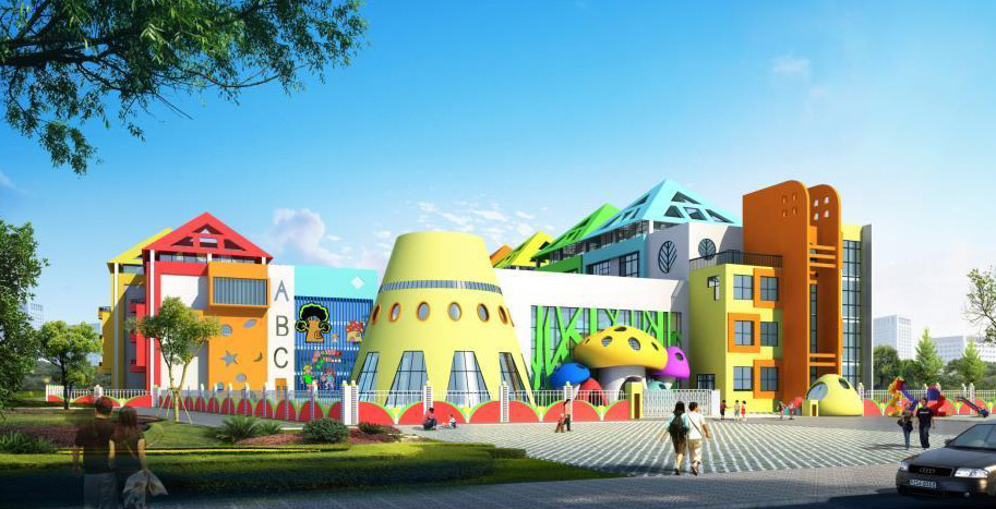 托兒所、幼兒園建筑設(shè)計(jì)